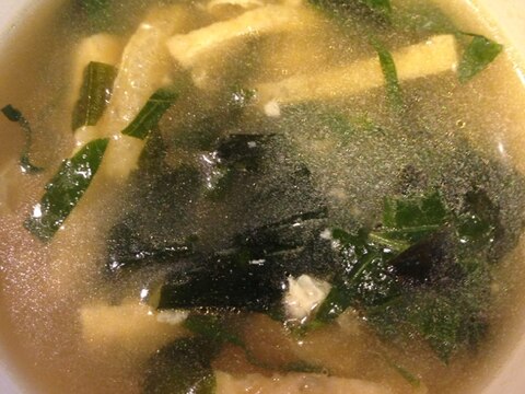 小松菜と薄揚げとわかめのお味噌汁